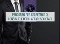 Immagine di Percorso per Segreterie di Consiglio e Uffici Affari Societari